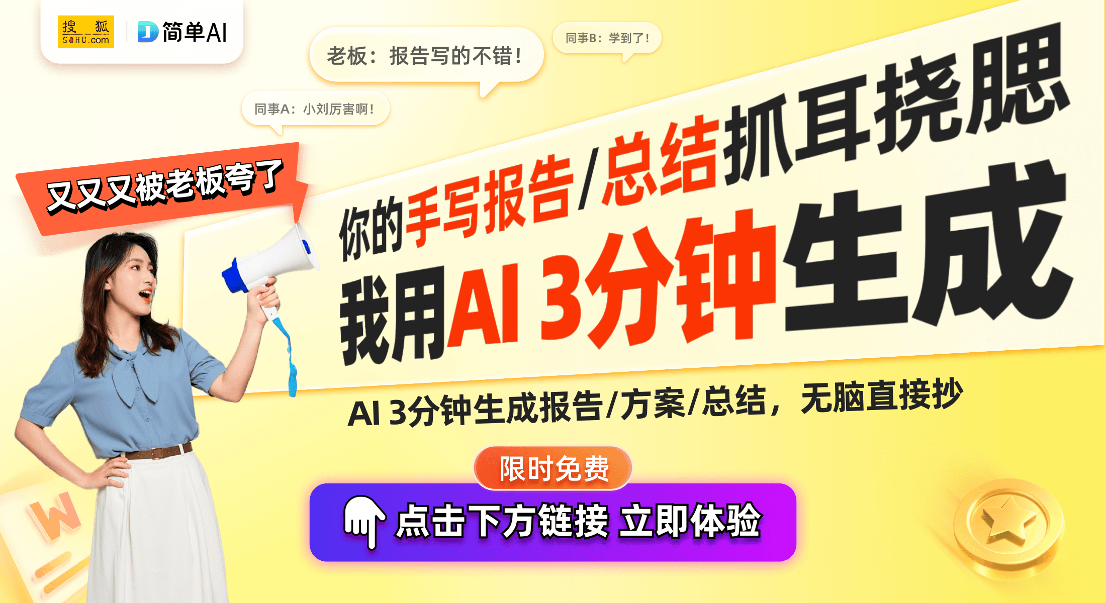 延迟高音质蓝牙耳机让学习生活更轻松尊龙凯时app学生党必看！这款低(图1)