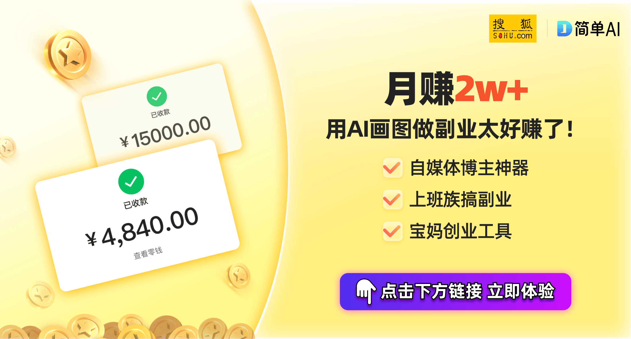 ：小米、华为领衔行业增长迎来新机遇尊龙凯时链接真无线耳机市场最新排行